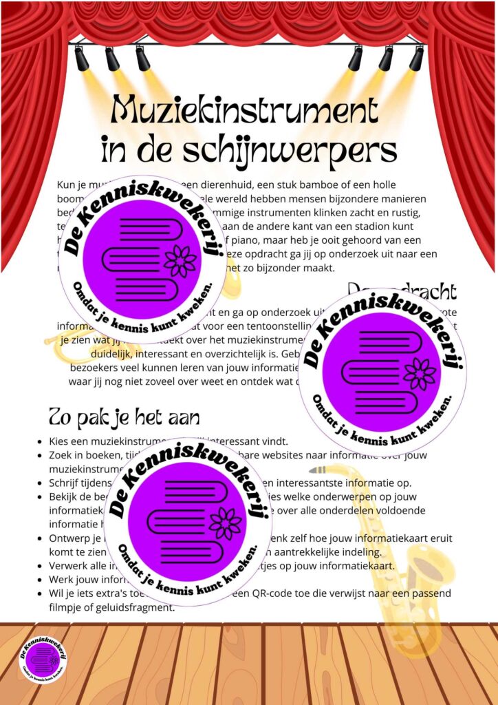 In de schijnwerpers